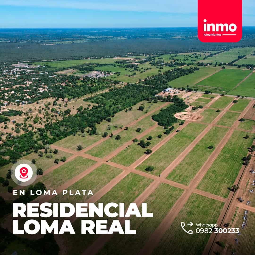 loma 1